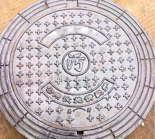 公路好色先生在线入口